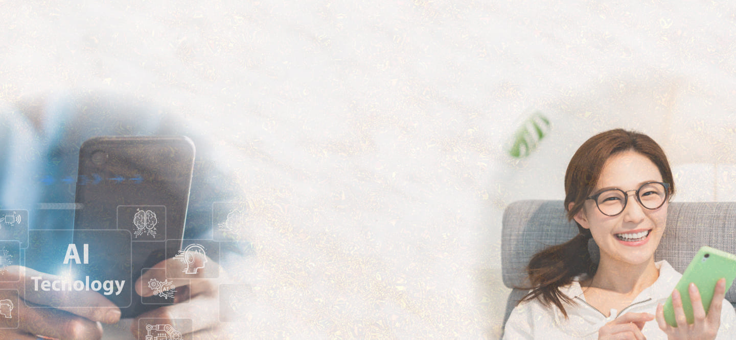 左にAIを表す画像、右にスマホを持ち笑顔の女性の画像、固定用の背景画像
