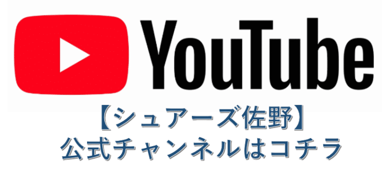 初心者必見！aucfree(オークフリー)を上手に使うコツ5選と注意すべき点とは ｜ パソコン1台の仕事を提案する「シュアーズ」