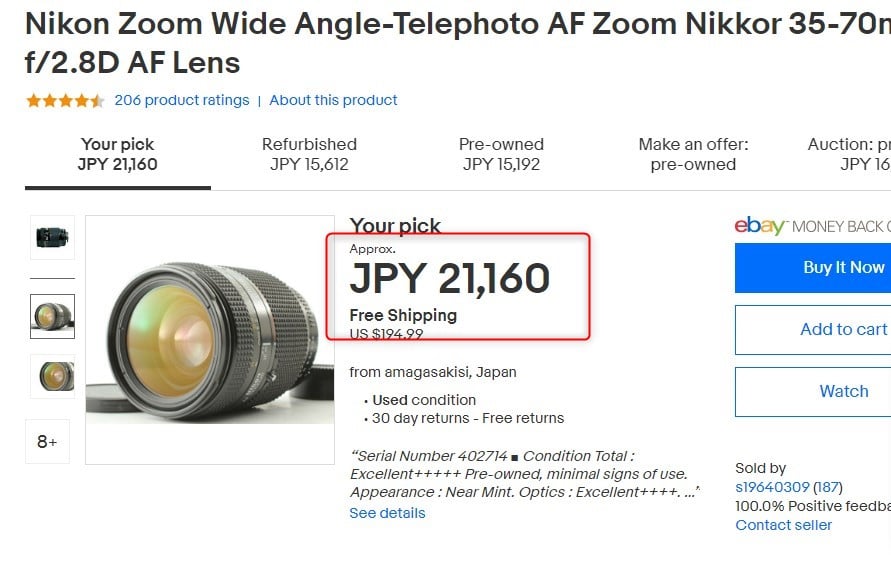 Nikon Zoom Wide Angle-Telephoto AF Zoom Nikkor 35-70mm f/2.8D AF Lens