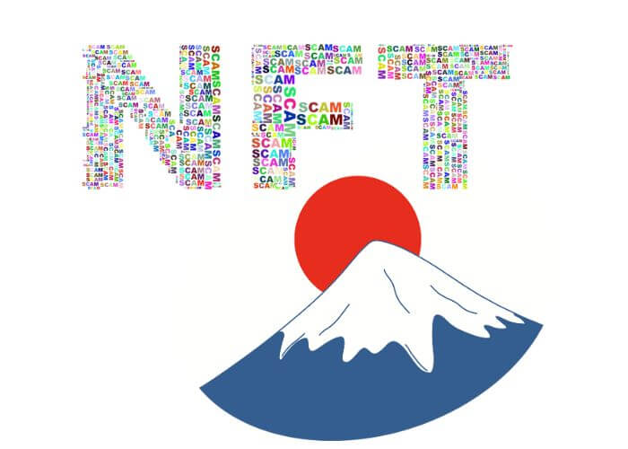 日本企業のNFTマーケットプレイス